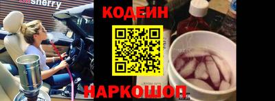 jwh Апрелевка