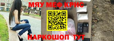 дистиллят марихуана Аргун