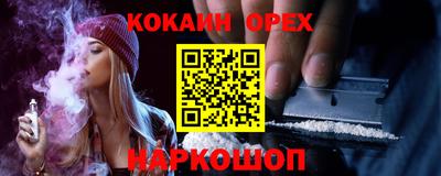 jwh Апрелевка