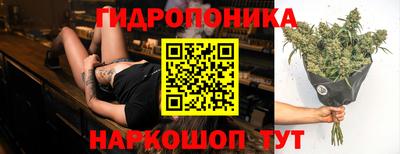 дистиллят марихуана Аргун