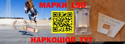 дистиллят марихуана Аргун