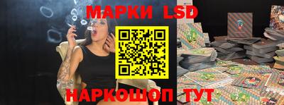 дистиллят марихуана Аргун