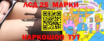 jwh Апрелевка
