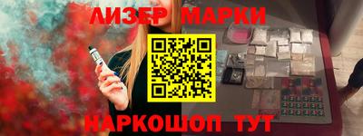 jwh Апрелевка