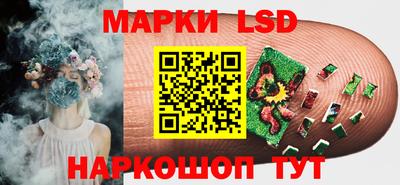 дистиллят марихуана Аргун