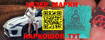 дистиллят марихуана Аргун