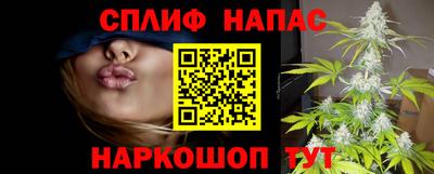 дживик Апшеронск