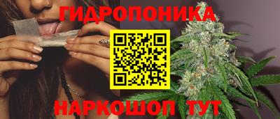 дистиллят марихуана Аргун