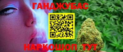 jwh Апрелевка