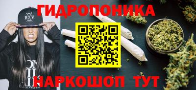 дживик Апшеронск