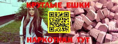 jwh Апрелевка