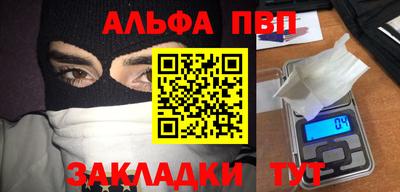 jwh Апрелевка