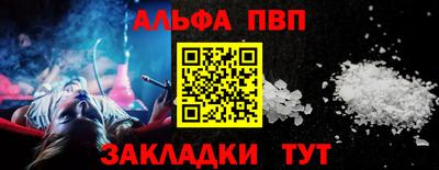 jwh Апрелевка