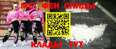 jwh Апрелевка