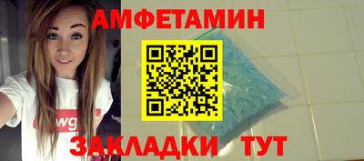 jwh Апрелевка