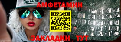 jwh Апрелевка