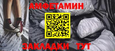 дистиллят марихуана Аргун