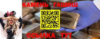 jwh Апрелевка