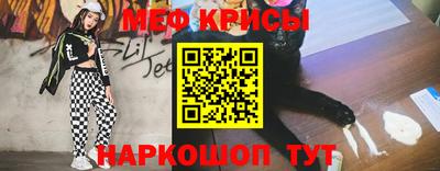 дистиллят марихуана Аргун